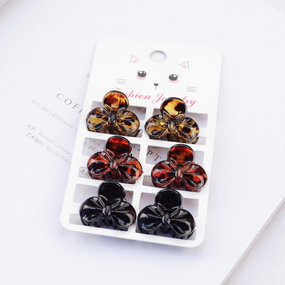 2021, novo 6kom/kartica, dječja kandža za kosu za djevojčice Leopard prozirne srednje kopče za kosu Dodaci Prekrasni alati za frizuru