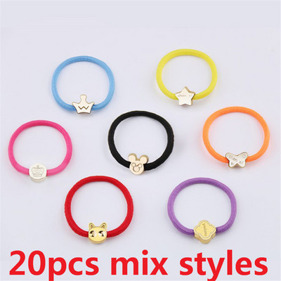 20 kom Jednostavni dodaci za kosu Elastične gumice za kosu Slatke gumice Perle Ukrasi za kosu Držači gumice za kosu za djevojčice