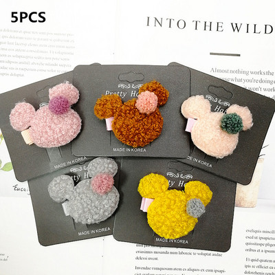 2/3/5 komada Vuneni medvjed Dječje kopče za kosu za djevojčice Plišane životinje Dječje ukosnice Ukosnice omotane tkaninom Elastične gumice za kosu Vezice Uže