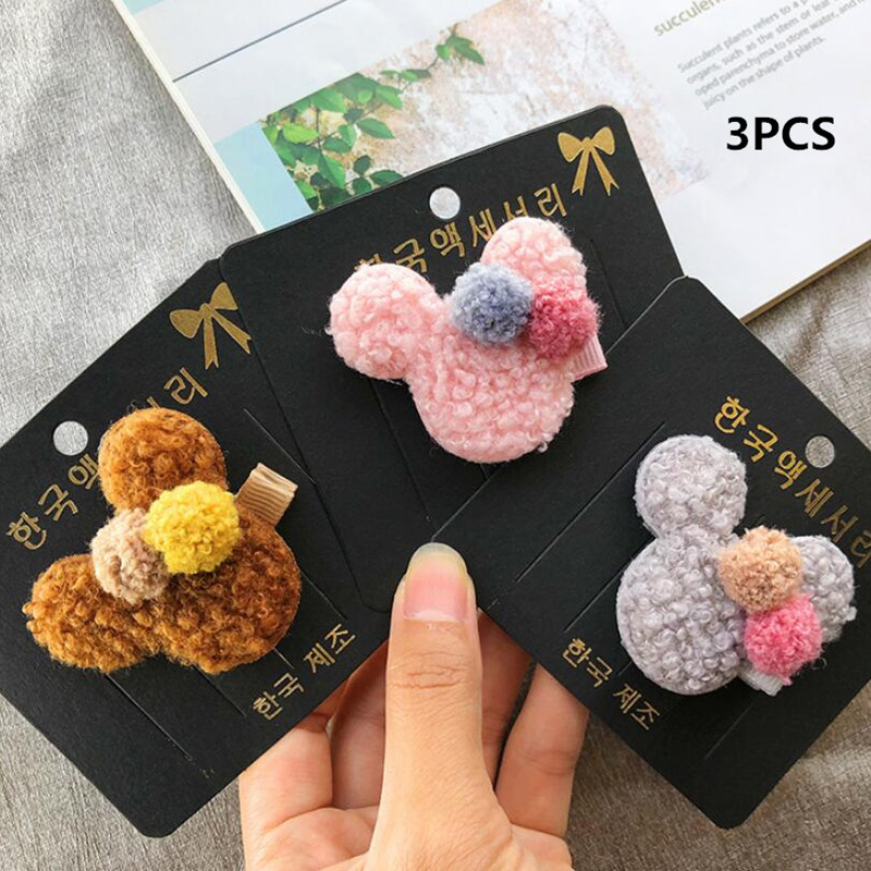 2/3/5 komada Vuneni medvjed Dječje kopče za kosu za djevojčice Plišane životinje Dječje ukosnice Ukosnice omotane tkaninom Elastične gumice za kosu Vezice Uže