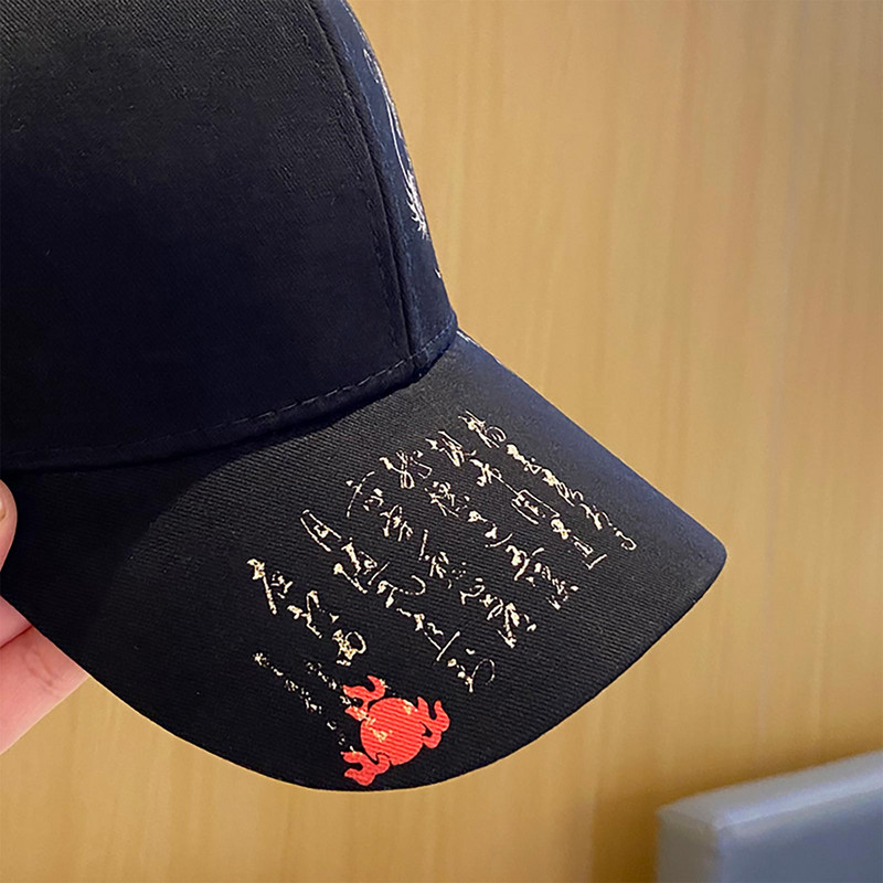 Unisex bejzbol šešir Crno bijeli kineski zmaj s uzorkom Podesiva kapa Sport Trčanje Biciklizam Ležerna kapa za sunčanje Modni hip hop šešir