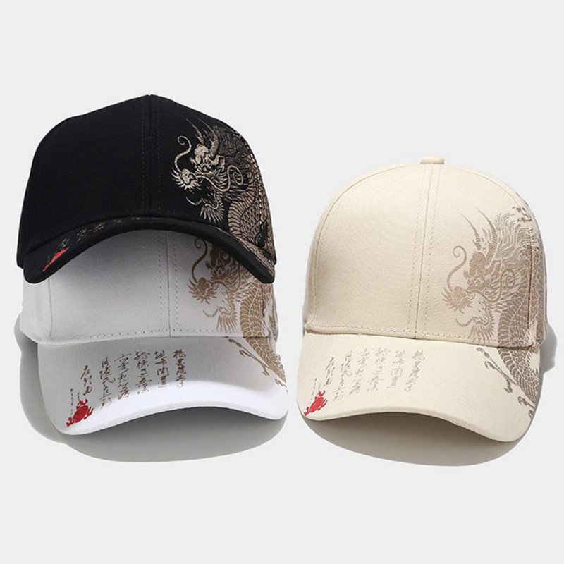 Unisex bejzbol šešir Crno bijeli kineski zmaj s uzorkom Podesiva kapa Sport Trčanje Biciklizam Ležerna kapa za sunčanje Modni hip hop šešir
