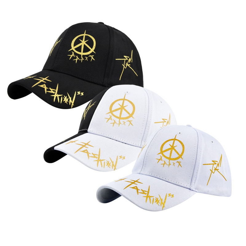 Lányos napellenző férfi és női alkalmi normál ifjúsági retro betűkkel színes High Street Variant napellenző széles karimájú női sapkák