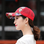 Pavasario ir rudens moterų skrybėlė, orui pralaidi kepuraitė, madinga lauko kepuraitė „MomThin“ kelioninė vasarinė tinklinė beisbolo kepurė nuo saulės