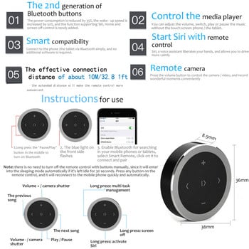 Безжично Bluetooth дистанционно управление Автомобилен комплект Медиен бутон Автомобилен мотоциклет Волан Музикален плейър Контролер за iOS/Android