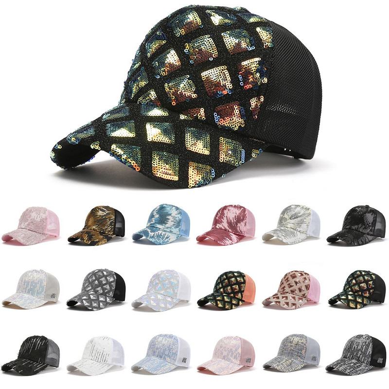 Muški šešir sa šiltom Bejzbolska prozračna podesiva kapa Ženska sunčana kapa Muški šešir za plažu Šljokice Ženski viziri Sportski šalovi