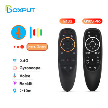 G10S Pro BT Air Mouse 2.4G Wireless Gyroscope Smart Remote Control With Voice IR Learning for Android TV Box H96 MAX X88 PRO X9
