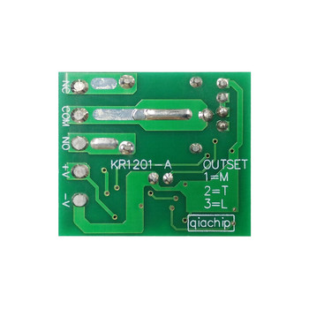 GERMA Universal ασύρματος διακόπτης τηλεχειριστηρίου DC 12V 1CH Relay Receiver Module RF 433Mhz Smart Home Remote Controls