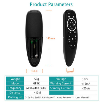 G10S гласово дистанционно управление 2.4G безжична въздушна мишка 2.4G безжичен жироскоп IR обучение за Android TV Box H96 Max X3