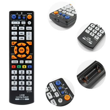 Универсално дистанционно управление Smart L336 IR контролер за обучение с функция за обучение за TV/VCR/SAT/CBL/STR-T/DVD/VCD/CD/HI-FI