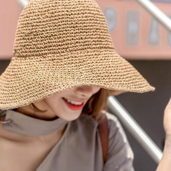 Fabulous Sun Hat Washable Sun Protection Panama Καπέλο που πλένεται Panama