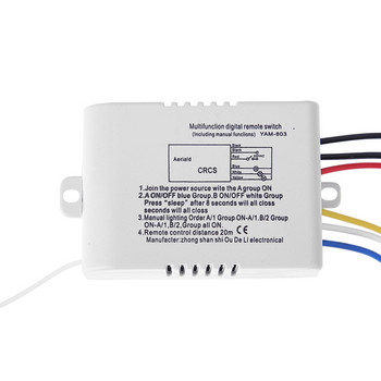 1/2/3 начин ВКЛ./ИЗКЛ. 220V безжичен превключвател за дистанционно управление за светлина на лампата 1/2/3 канален превключвател за дистанционно управление Приемник Предавател
