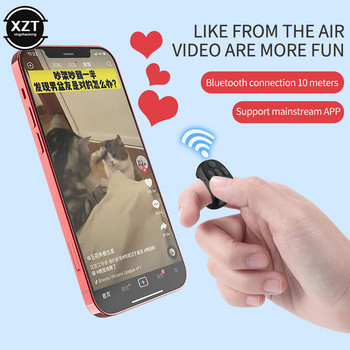 Συμβατό με Bluetooth Ελεγκτής βίντεο με δάχτυλα Συσκευή ανατροπής σελίδας για μικρού μήκους ελεγκτής δακτυλίου τηλεχειριστηρίου κινητού τηλεφώνου