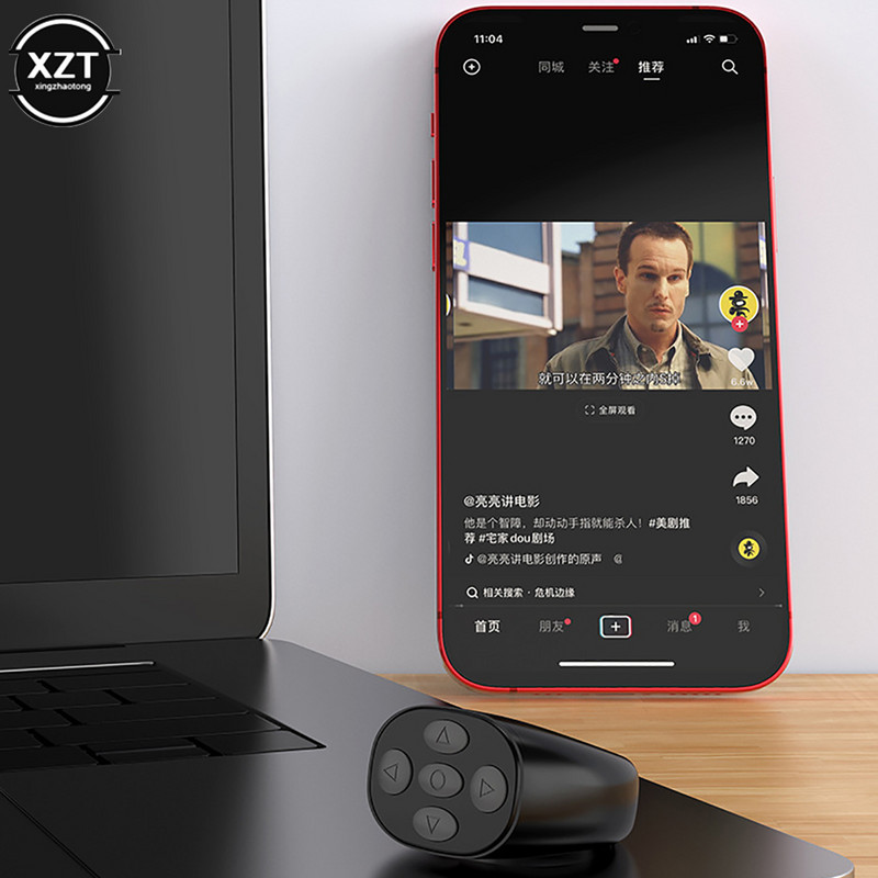 Controler video cu vârful degetelor compatibil cu Bluetooth Dispozitiv de răsturnare a paginii pentru video scurte Telecomandă de la distanță a telefonului mobil Controller de inel