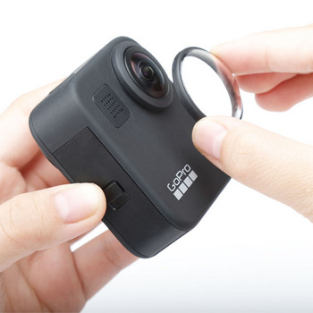2 τμχ Προστατευτικό φίλτρου UV Προστατευτικό κάλυμμα φακού Αντιχαρακτική θήκη για GoPro Max Μαύρο φίλτρο HD σετ αξεσουάρ κάμερας δράσης