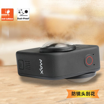 2 τμχ Προστατευτικό φίλτρου UV Προστατευτικό κάλυμμα φακού Αντιχαρακτική θήκη για GoPro Max Μαύρο φίλτρο HD σετ αξεσουάρ κάμερας δράσης