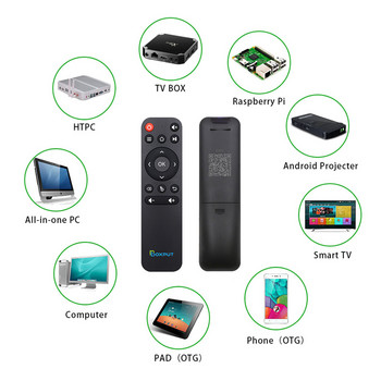 BT BPR1 BPR1S BLE 5.0 Wireless Air Mouse BT Ασύρματο τηλεχειριστήριο για Android smart TV Box και έξυπνο σπίτι υπολογιστή