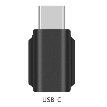 Για DJI Pocket 2/OSMO Pocket USB TYPE-C IOS Smartphone Adapter Διασύνδεση σύνδεσης δεδομένων Android Αξεσουάρ κάμερας Gimbal χειρός