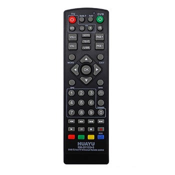 Τηλεχειριστήριο τηλεχειριστηρίου HUAYU Universal Tv Dvb-T2 Remote Rm-D1155 Δορυφορικός δέκτης τηλεόρασης