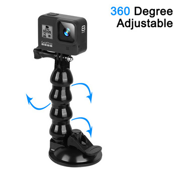 Универсална вендуза за автомобилна стойка за предно стъкло за GoPro hero 11 10 9 8 DJI Стойка за екшън камера за смартфон Аксесоари