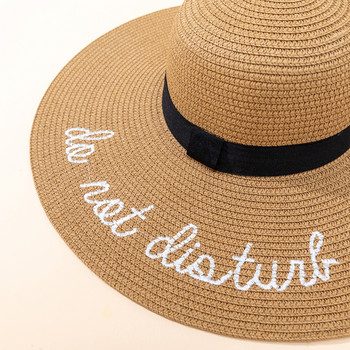 Gorras Hombre Unisex Sunhat Γυναικεία Άντρες Καλοκαιρινό Casual Trendy Beach Sun Straw Jazz Band Καπέλο καουμπόη Fedora Hat Gangster Cap keпка