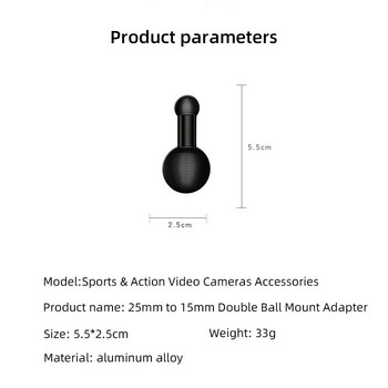 Προσαρμογέας διπλής βάσης μπάλας 1 ίντσας σε 25mm/17mm/15mm Σύνθετη σφαίρα επέκτασης για τυπικά αξεσουάρ βάσης διπλής υποδοχής μπάλας