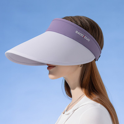 Novi ženski šešir za sunčanje s produženim obodom od 16 cm, sklopivi anti-UV ljetni šešir za putovanja uz plažu, elastična traka u dvije boje, prazan cilindar