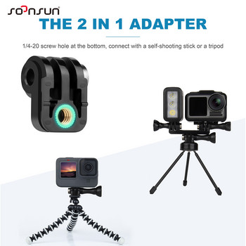 SOONSUN Προσαρμογέας διπλής βάσης διπλής βάσης Προσαρμογέας τριπόδου κρύου παπουτσιού για GoPro Hero 11 10 9 8 7 6 5 4 Κάμερα δράσης DJI σταθεροποιημένη σε κάμερα SLR