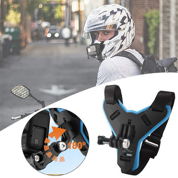Мотоциклетна каска Държач за каишка за брадичка със щипка за телефон, съвместим за GoPro Hero 5/6/7 Action Sport Camera Държач за цялото лице