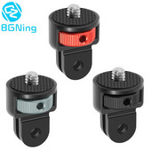 BGNING 360 Pööratav 1/4-tolline CNC ministatiivi adapteri kinnitus GoPro jaoks POCKET 2/ FIMI PALM 2/Insta360 ONE X2/X kaamera jaoks