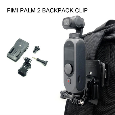 FIMI PALM2 Pro mugursomas turētāja stiprinājuma skava statīva kronšteins Adaptera stabilizators GOPRO 9 rokas gaisa kardāna kamerai Aksesuāri