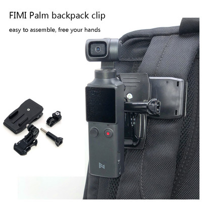 FIMI PALM2 Pro Držač za ruksak Montažna kopča Nosač postolja Adapter Stabilizator Za GOPRO 9 ručnu antenu gimbal Kamera Dodaci