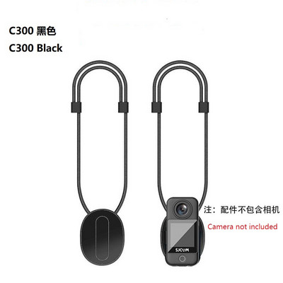 Magnet Adsorb Magnetski tip kamere Remen za oko vrata Tip remena za zglob Prijenosno uže za SJCAM C100/C200/C300 Dodaci za akcijske kamere