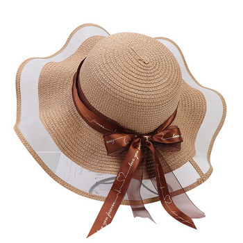 2023 Лятна сламена шапка с перлена периферия за жени Момичета Плажна шапка с дантелена мрежеста периферия Външен слънцезащитен крем Слънчева шапка Ежедневна панама шапка