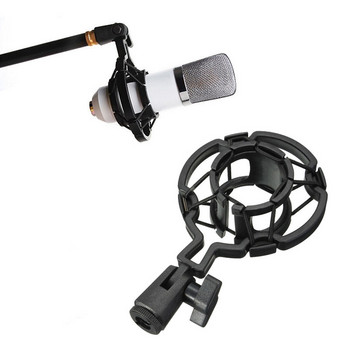 Universal Professional Condenser Microphone Mic Shock Mount Holder Studio για εγγραφή μικροφώνου κλιπ μεγάλου διαφράγματος