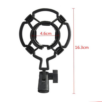 Universal Professional Condenser Microphone Mic Shock Mount Holder Studio για εγγραφή μικροφώνου κλιπ μεγάλου διαφράγματος