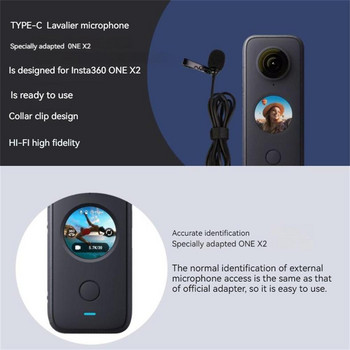Μικρόφωνο Type-c Lavalier για Insta 360 One X2/x3 Mic Εξωτερική εγγραφή Hifi Επαγγελματικά αξεσουάρ κάμερας μικροφώνου κίνησης