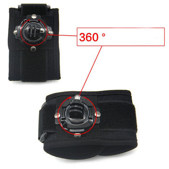 Περιστρεφόμενος ιμάντας καρπού 360 μοιρών Στήριγμα προσαρμογέα βάσης βραχίονα για τρίποδο με βίδα για Gopro Hero7 6 5 4 3 Αξεσουάρ κάμερας