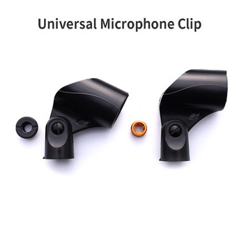 Φορητή θήκη μικροφώνου Universal κλιπ μικροφώνου ForShure Θήκη μικροφώνου Χειροκίνητο μικρόφωνο ασύρματο/ενσύρματο