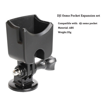 Adapter, baza držača za Dji OSMO džepnu sportsku kameru, produžena ploča, selfie štap, ploča, nosač modula, dodatak za spajanje na tronožac