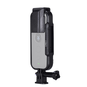 Προστατευτικό πλαίσιο UURig για Insta360 One X Camera Double Lens Cap with Adapter 1/4 Interface for Tripod Selfie Stick
