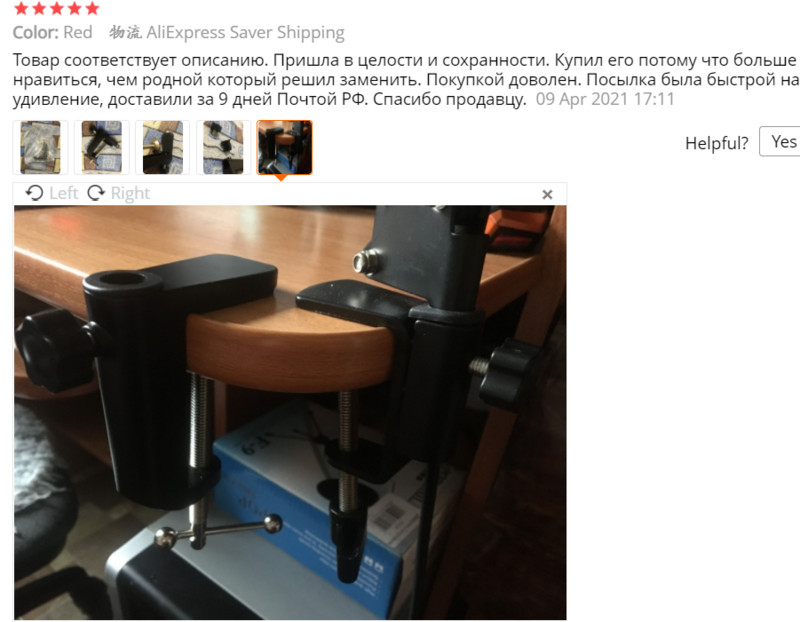 Aliuminio lydinio geležies konsolinis laikiklio spaustukas su reguliuojamais nykščiu varžtais neslystantis kilimėlis, skirtas mikrofono stovo staliniam spaustukui