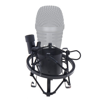 Μεταλλικό υψηλής ελαστικότητας στούντιο ηχογράφησης κλιπ Spider Microphone Stand Shock με μεταφορά χαλκού για μικρόφωνο συμπυκνωτή υπολογιστή