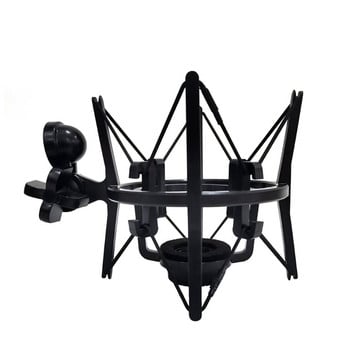 Universal Mic Microphone Shock Mount Ρυθμιζόμενη βάση στήριξης κλιπ βάσης εγγραφής Επαγγελματικά αξεσουάρ