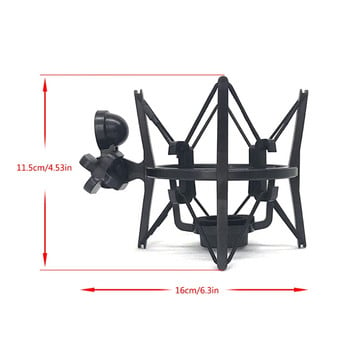 Universal Mic Microphone Shock Mount Ρυθμιζόμενη βάση στήριξης κλιπ βάσης εγγραφής Επαγγελματικά αξεσουάρ