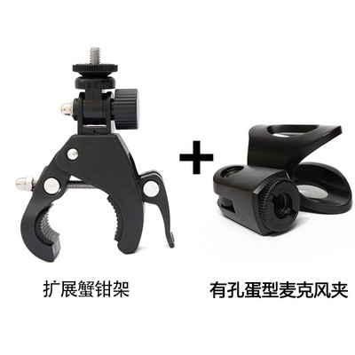 Višenamjenski praktični prijenosni držač mikrofona Univerzalni stalak za kopču za pozornicu Rotirajući Podesiv Rastezljiv Izdržljiv