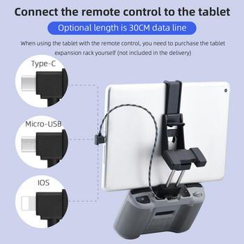 OTG кабел за данни 15/30 CM IOS/Type-C/Micro-USB Tablet Phone Wire Adapter Connector за MAVIC Air 2/Mini 2 /Pocket 2/OSMO Pocket