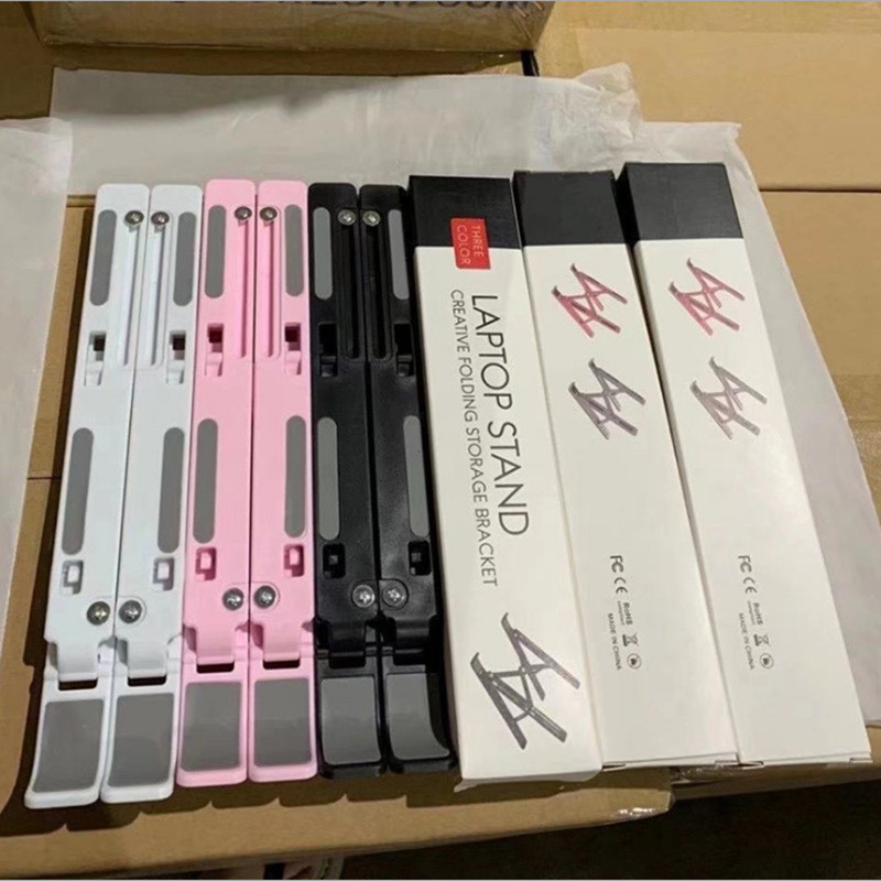 Sklopivo postolje za prijenosno računalo Lazy stolno postolje s podesivom potporom za podizanje