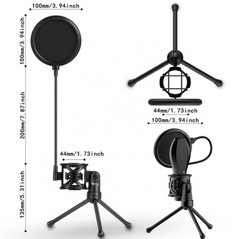 Професионален изолационен щит Микрофон Стойка за ударно монтиране Филтър за запис Максимална изолация от работа с вибрации