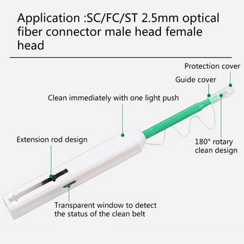 2022 г. Нов инструмент за почистване с едно щракване Писалка за почистване на фиброоптични конектори Почиства 2,5 mm SC/FC накрайници Push Type с 800+ почиствания